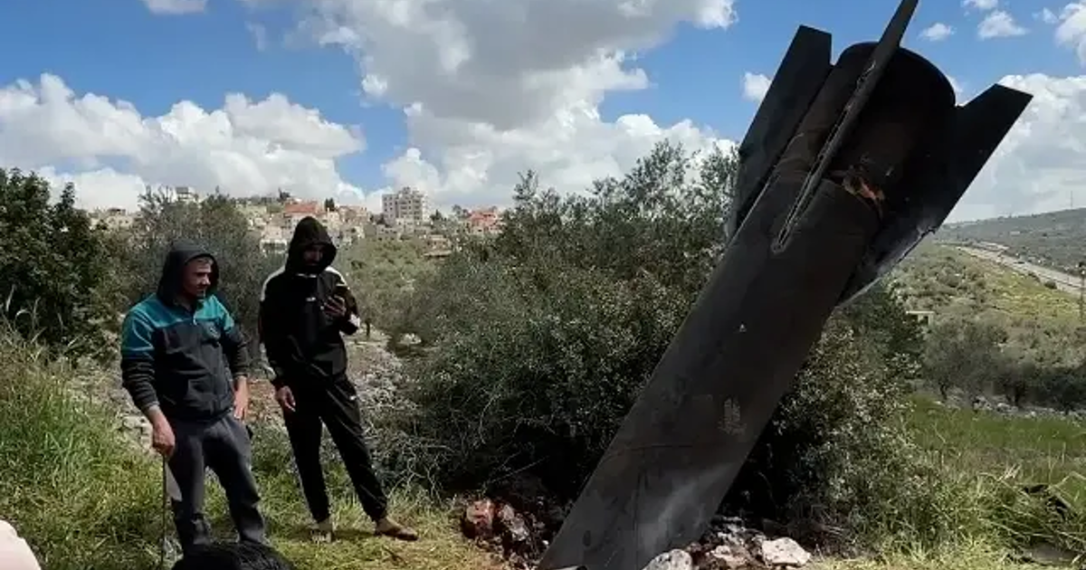 İran’ın fırlattığı füze, işgal altındaki Batı Şeria’ya düştü