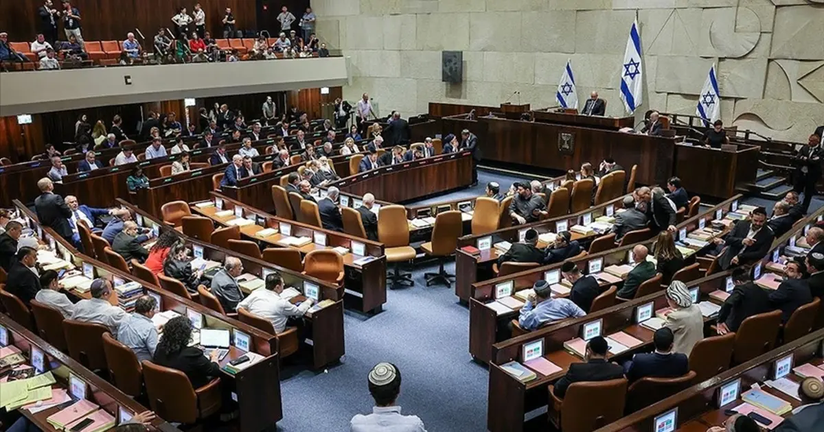 İsrail Meclisi’nde Katar oylaması. Tasarı reddedildi