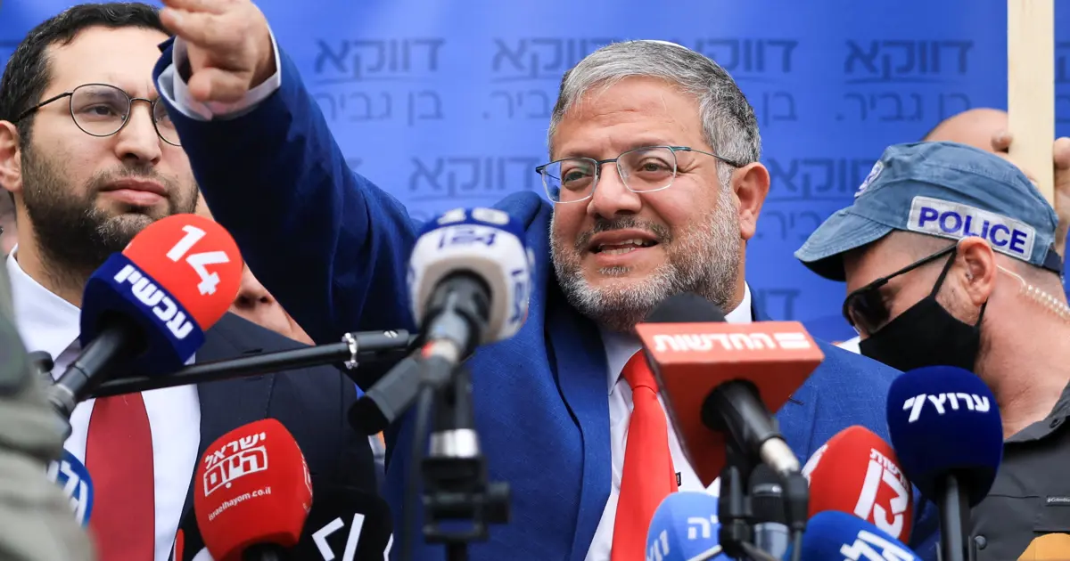 İsrailli Bakan mahkemede: Görevden alınabilir