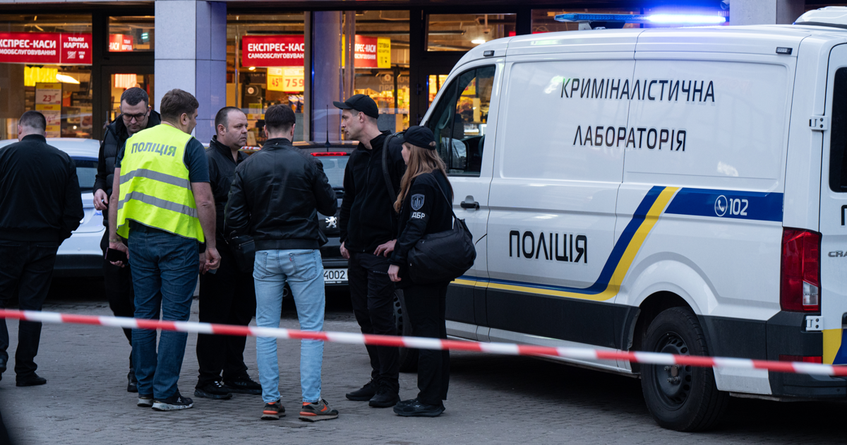 Kiev’de silahlı saldırı. Açılan ateşle 6 kişi öldü