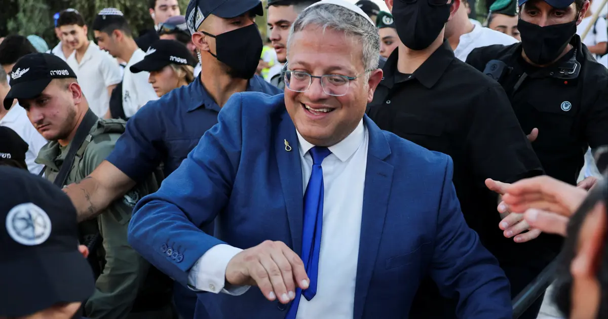 İsrailli aşırı sağcı Bakan’a Fransa’dan yasak